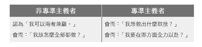 Pasted image 20240424013027.png